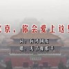 windows图片浏览器